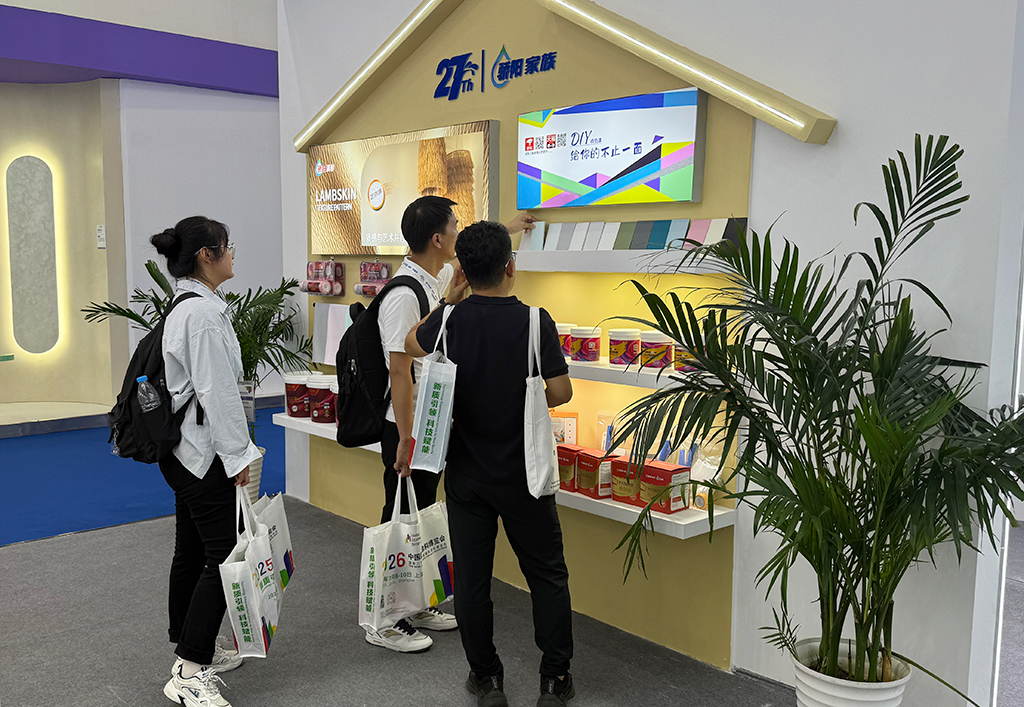 1756967015413535.jpg 微信(xin)圖片_20250903142110_400_306.jpg